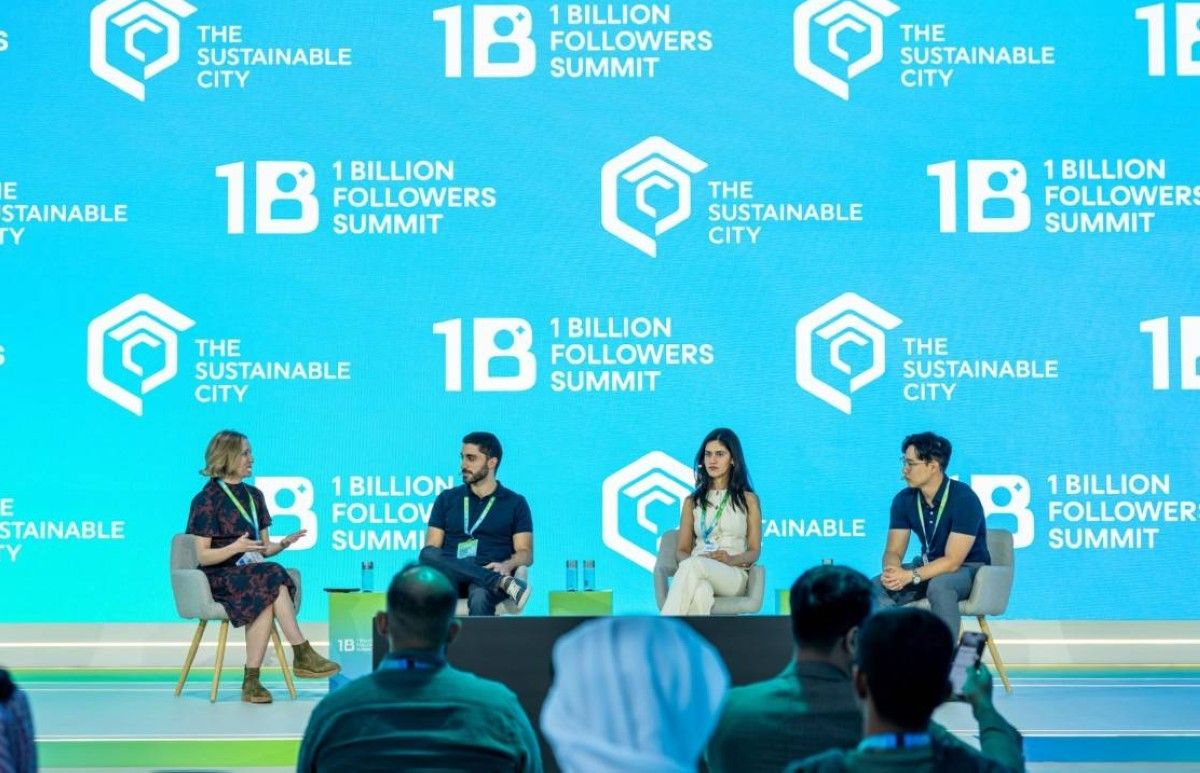 خبراء في "قمة المليار متابع": النظام التعليمي التقليدي يحتاج إلى مواكبة أكثر للتغيرات التقنية