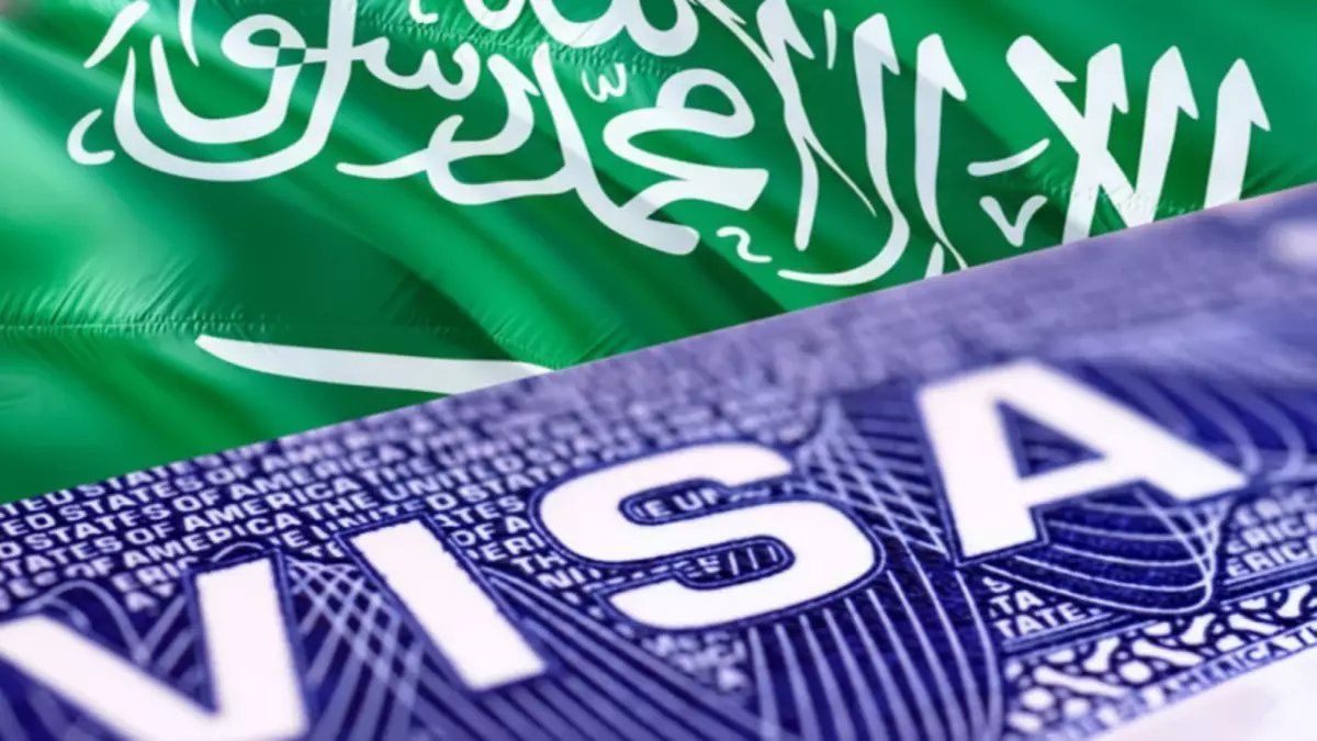 رسمياً: السعودية تقلص تأشيرة الزيارة العائلية إلى 30 يوماً فقط... هل ستؤثر على خططك؟