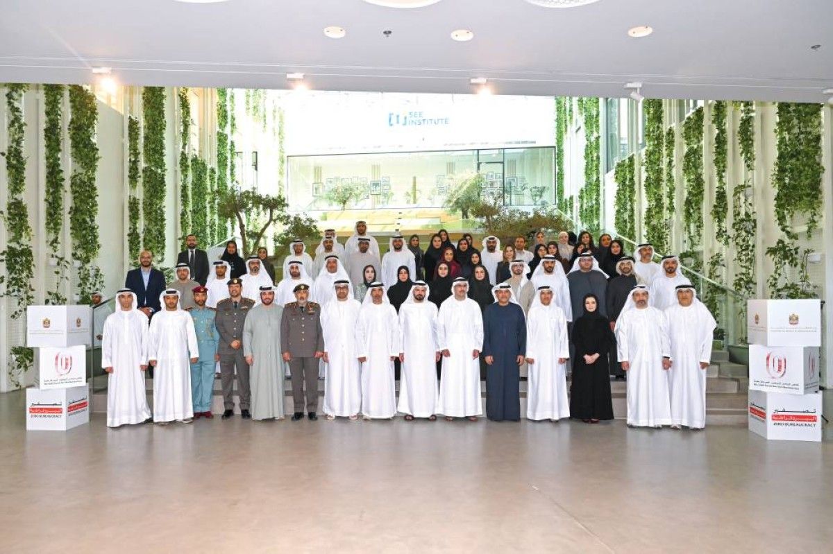 ملتقى تصفير البيروقراطية يستعرض نماذج تطوير الخدمات الحكومية