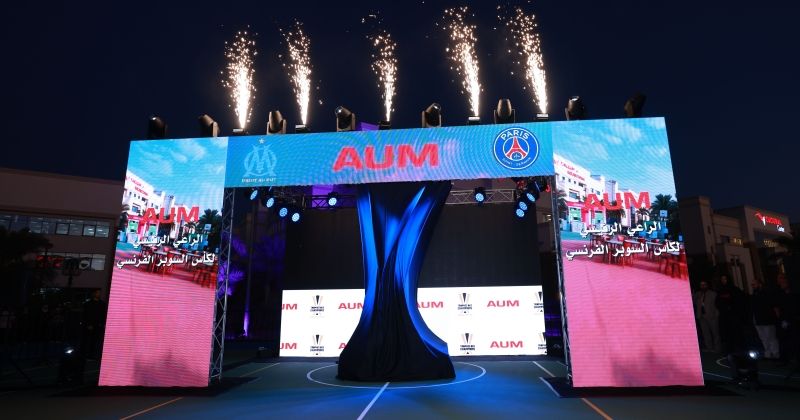 AUM راعٍ رئيسي لبطولة السوبر الفرنسي 2025 في الكويت