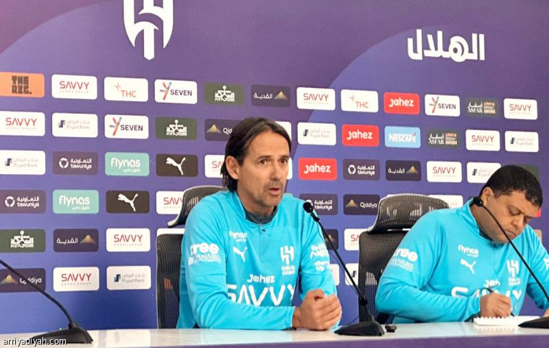 إنزاجي: أعرف ماري جيدا.. وشعارنا في الهلال الفوز