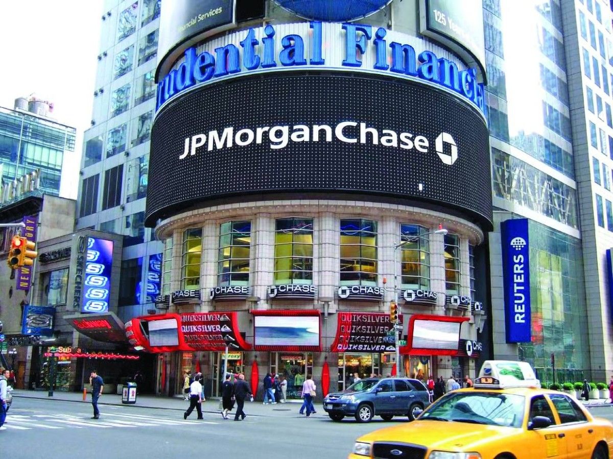 6 بنوك أمريكية مرشحة لتحقيق 157 مليار دولار أرباحاً قياسيةً في 2025