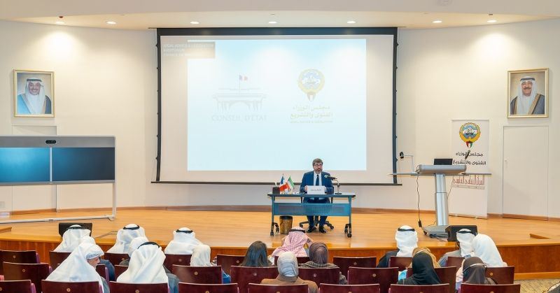 تعاون كويتي ـ فرنسي لتعزيز الخبرات في قضايا فرض الضرائب وحماية الحريات