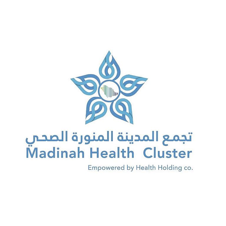 تجمع المدينة المنورة الصحي يعلن جاهزية مراكز الرعاية العاجلة للعمل 24 ساعة