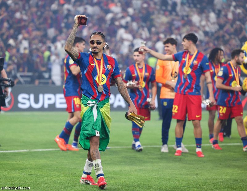 رافينها: السوبر مستحق.. وفليك يدعمني بالثقة