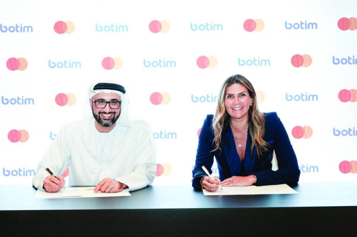 «بوتيم للمال» تتعاون مع «ماستركارد» لتعزيز حلول المدفوعات الدولية