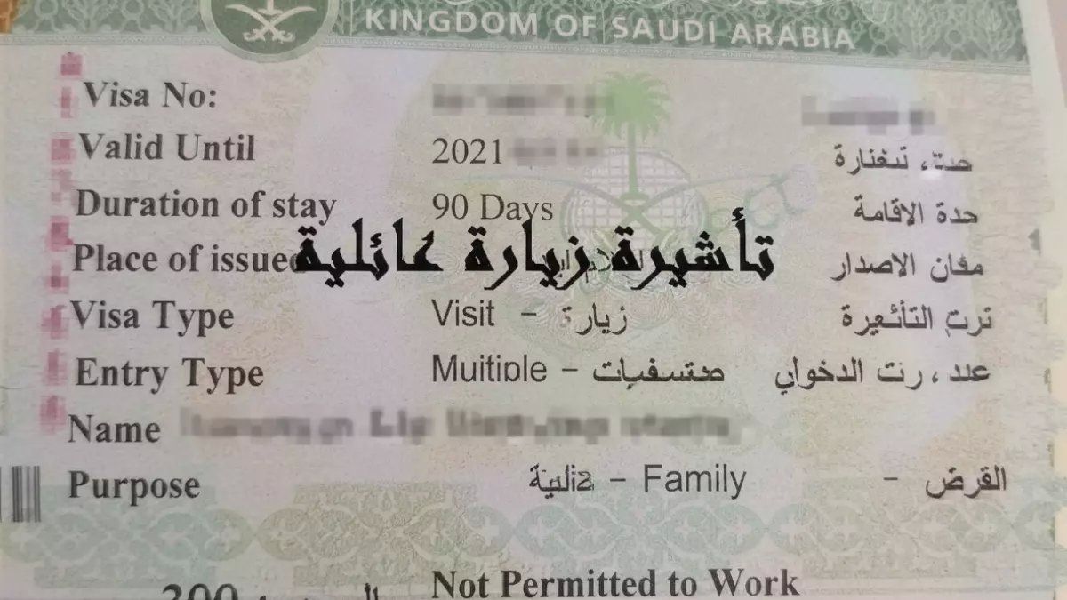 رسمياً: السعودية تطبق قرارات صارمة صادمة للمقيمين بشأن الزيارة العائلية... إقامة 90 يوماً شرط إجباري!