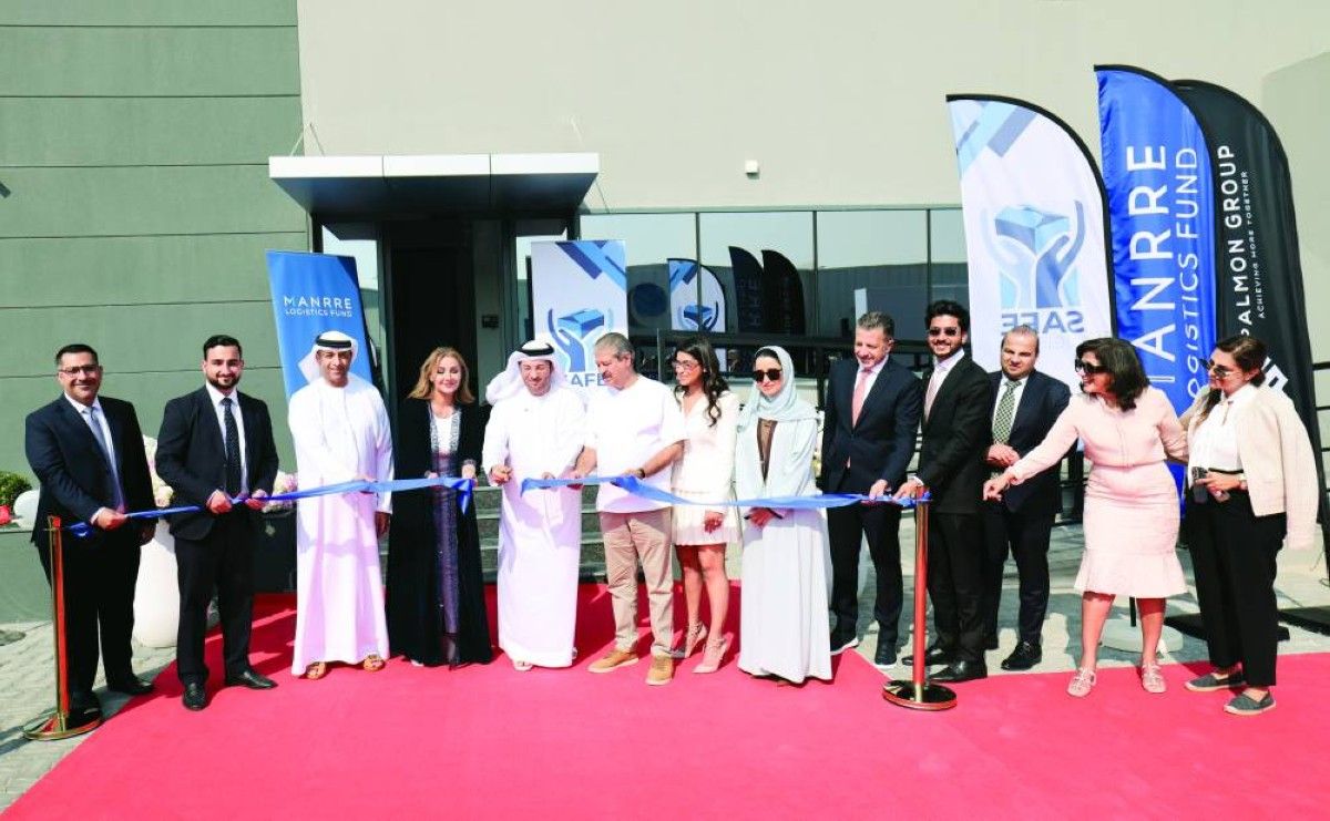 افتتاح مستودع متخصص للمواد الكيميائية في "جافزا"