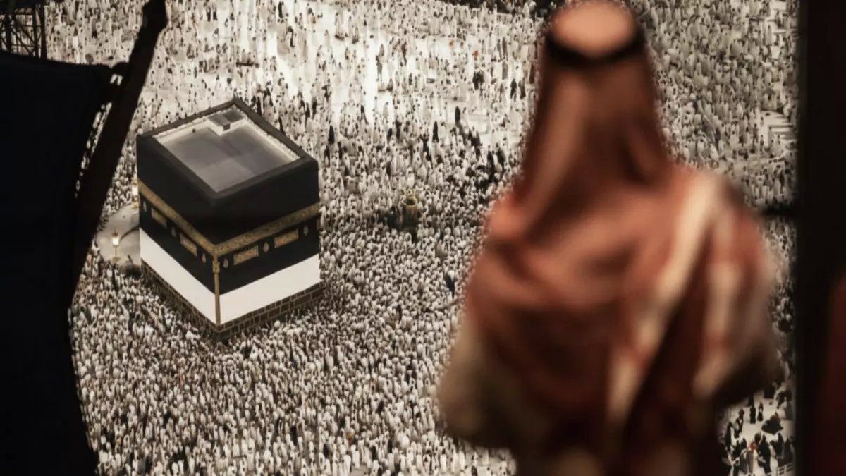 رسمياً: شروط صادمة لمنع آلاف المسلمين من الحج 2026 هل ستحرم من أداء الفريضة؟