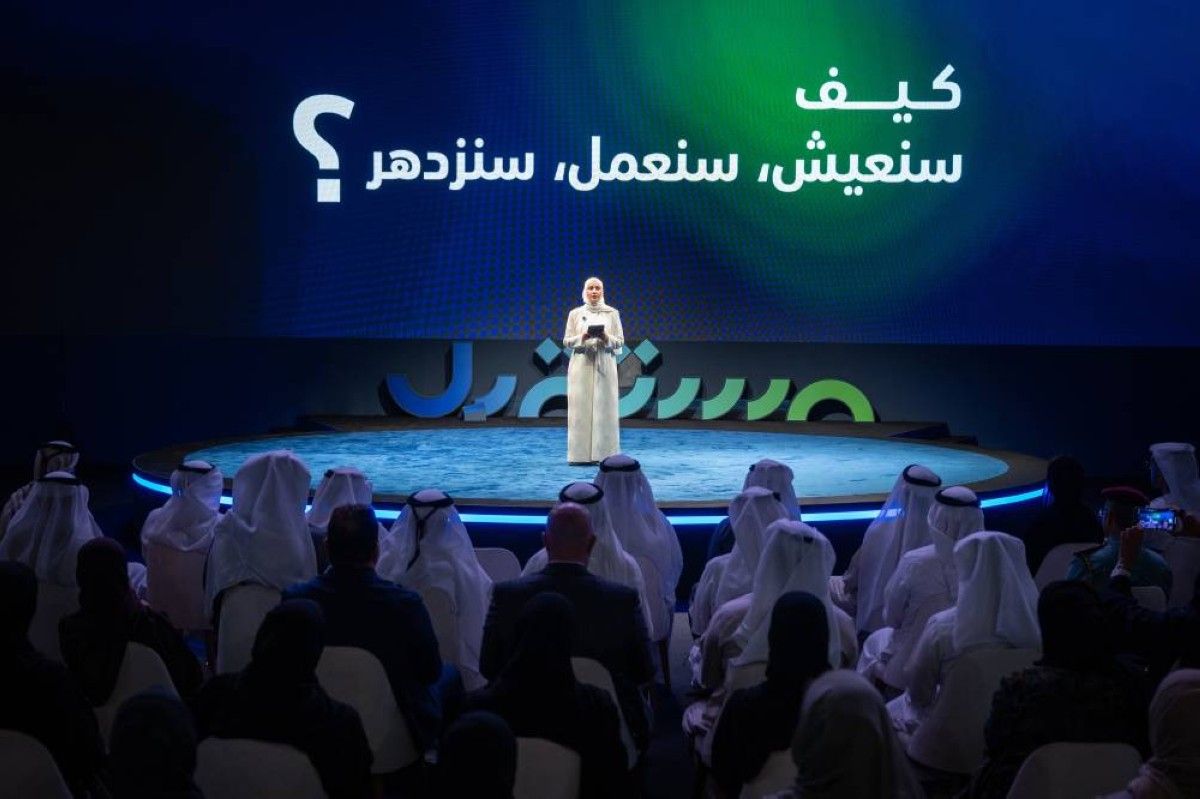 500 مسؤول وخبير يستشرفون المستقبل في «منتدى الإمارات»