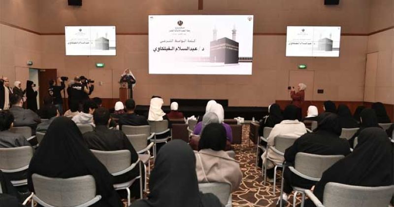 «القصّر»: رحلة عمرة للمشمولين برعاية الهيئة السبت المقبل