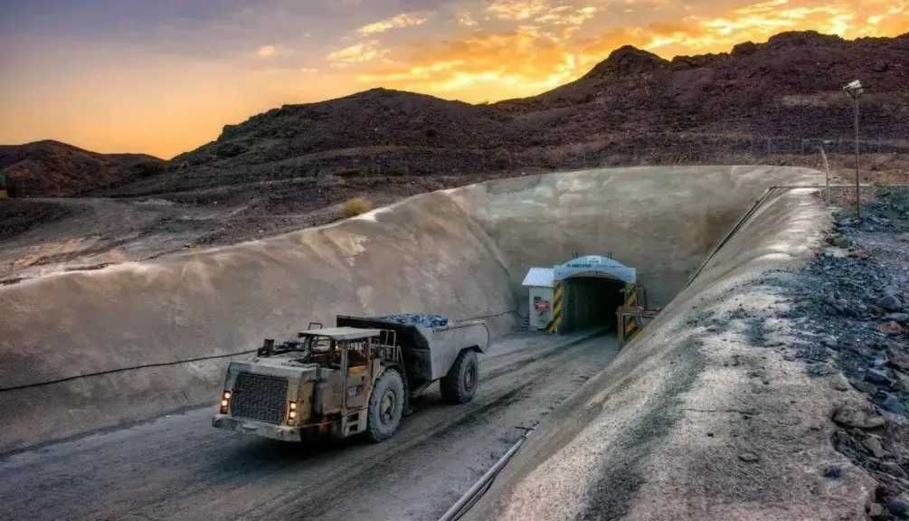 وزارة الصناعة السعودية تعلن عن مفاجأة مدوية للمواطنين.. ما هي؟