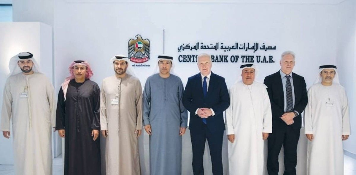 بحث التعاون بين «المركزي» و«بنك فنلندا»