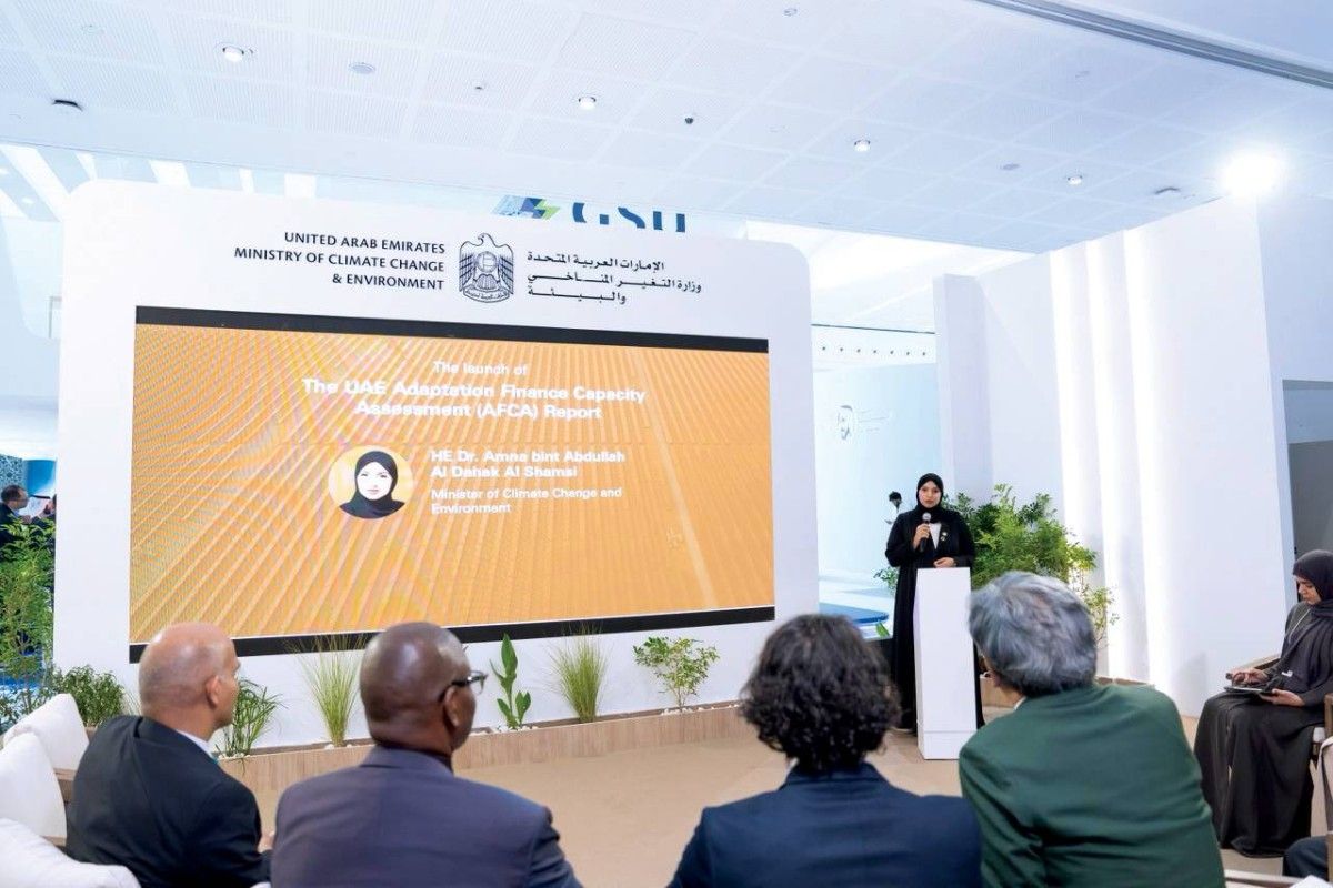«التغير المناخي والبيئة» تطلق تقرير «تقييم قدرات تمويل التكيف المناخي»