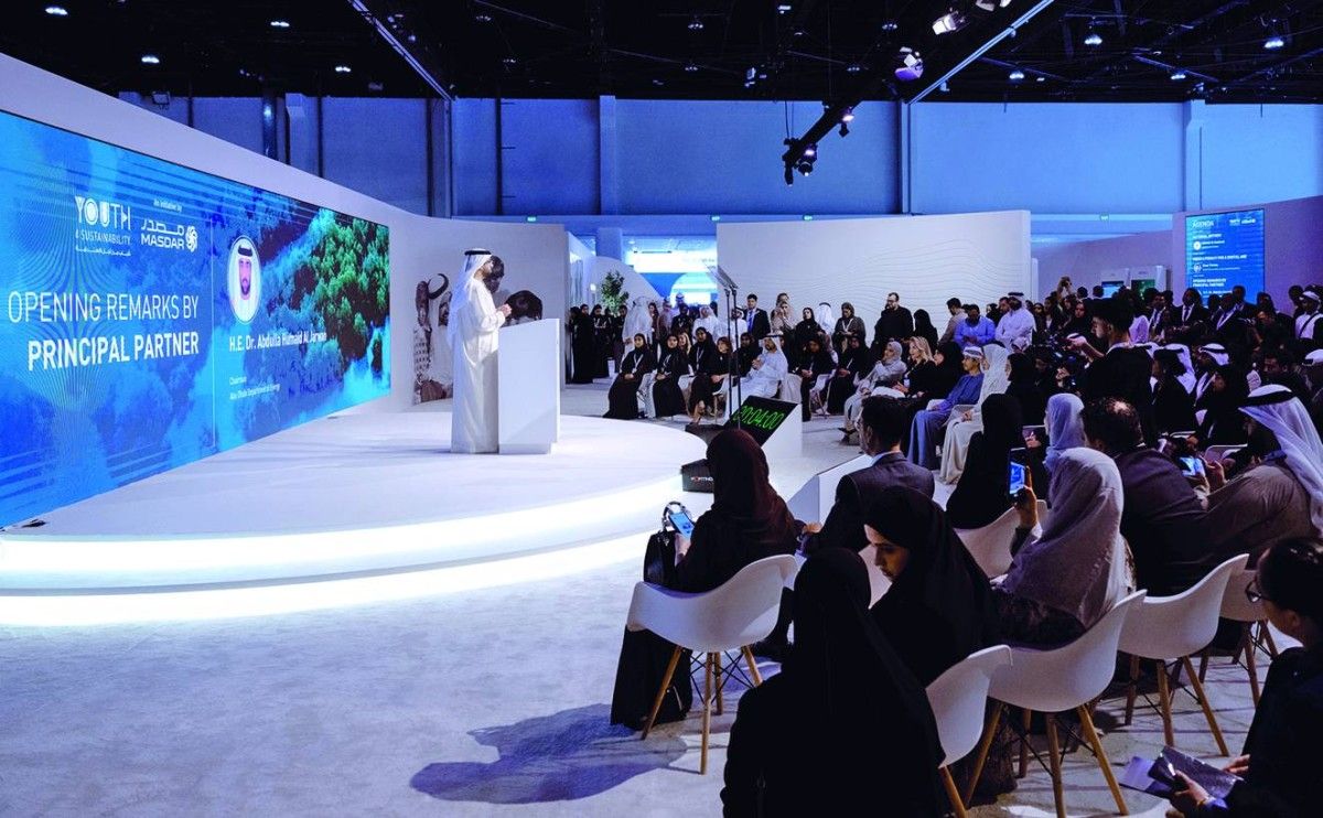 استقبال عدد قياسي من طلبات المشاركة في برامج «شباب من أجل الاستدامة»