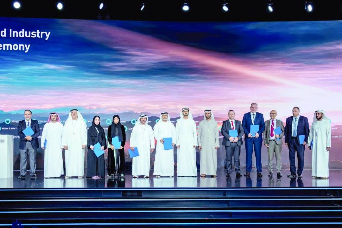 غرفة أبوظبي تكرم الشركات الرائدة بـ«علامة الاستدامة» خلال أسبوع أبوظبي 2026