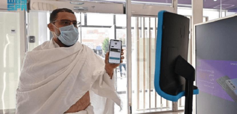 لإدارة الحشود.. تقنيات ذكية بالمسجد الحرام للتعامل السريع مع الكثافات