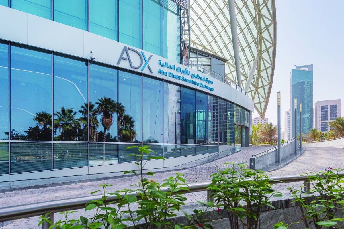 اليوم بدء الاكتتاب على «بورياس ستاندرد آند بورز للسلع الفاخرة».. والإدراج في سوق أبوظبي 27 يناير