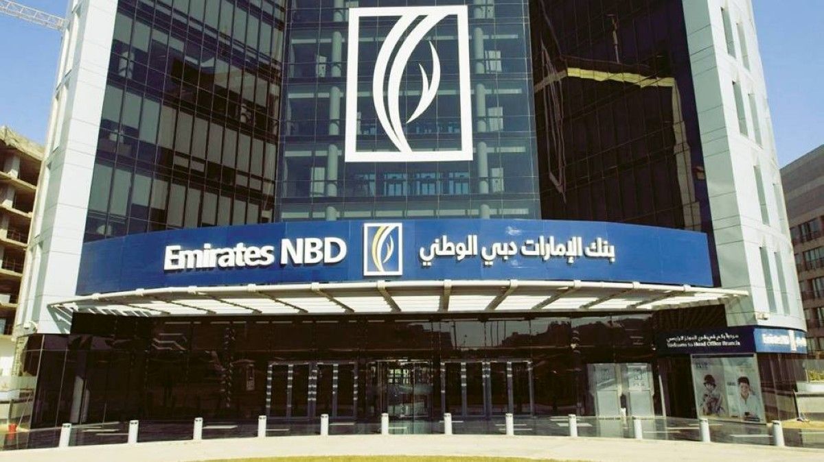 «الإمارات دبي الوطني» يصدر سندات رقمية بمليار درهم عبر «البلوكشين»