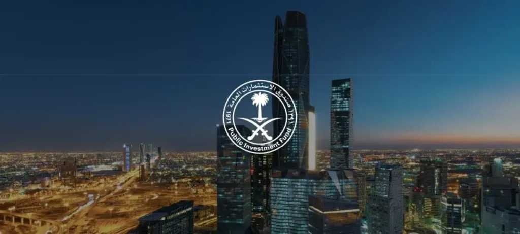 الصندوق السيادي السعودي يجهز انطلاقة صناعية كبرى تقلب موازين السوق