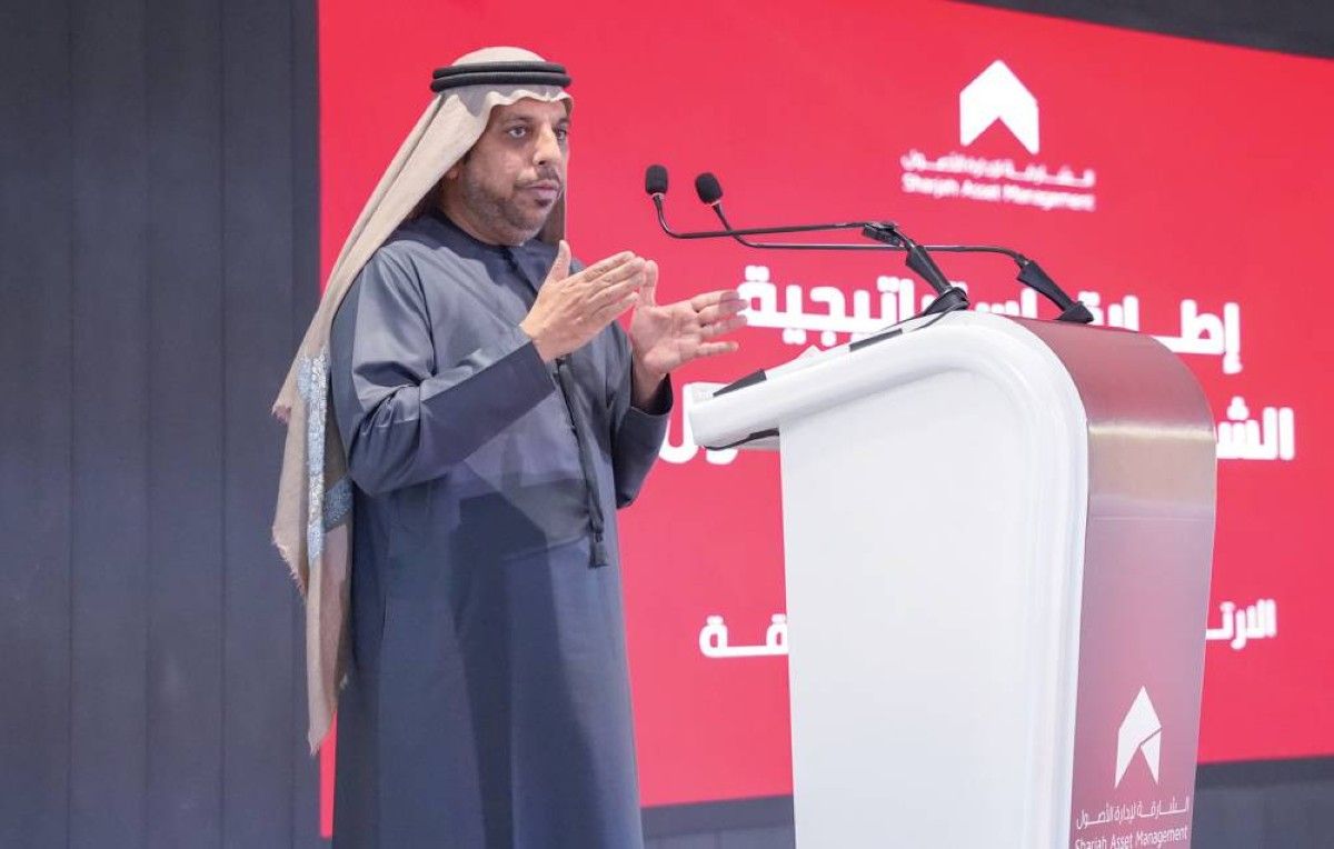 الشارقة لإدارة الأصول تطلق استراتيجيتها للأعوام 2026 - 2028