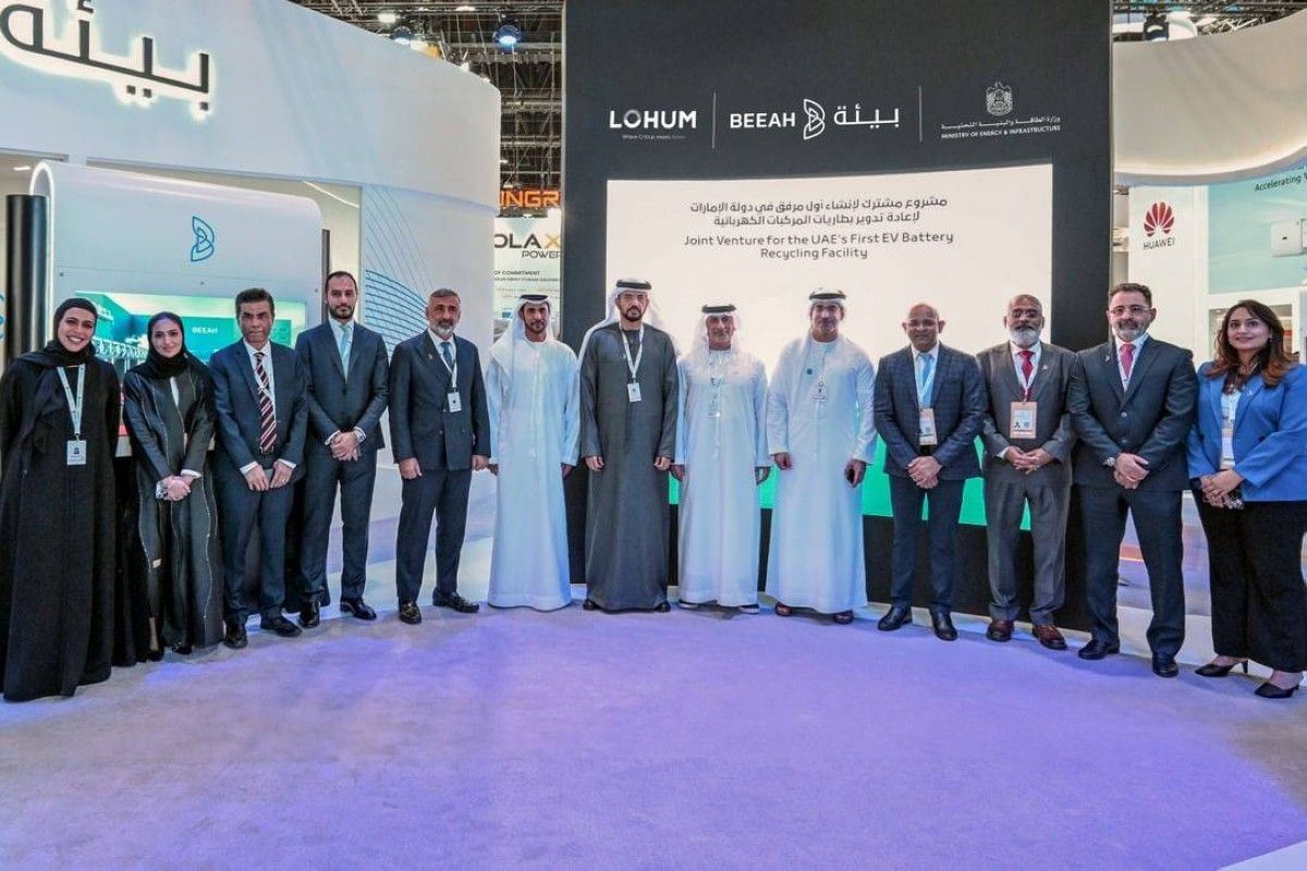 «أبوظبي للاستدامة».. مشروع مشترك لتسريع إنشاء أول منشأة في الإمارات لإعادة تدوير بطاريات المركبات الكهربائية