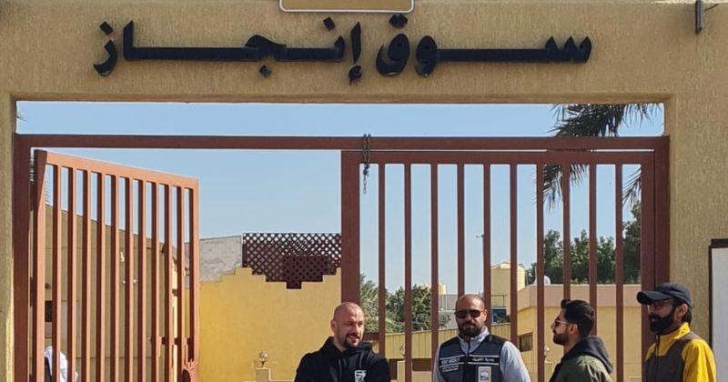 البلدية تخلي سوق إنجاز بالكامل