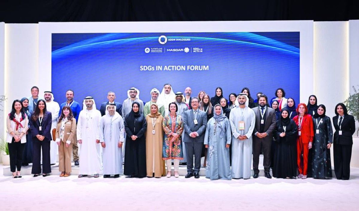 «الطاقة والبنية التحتية» تستعرض جهود الإمارات بمنتدى أهداف التنمية المستدامة