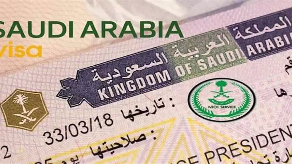 خبر سار.. السعودية تطلق تأشيرة عمل مجانية بشرط بسيط وامتيازات خاصة للمقيمين والوافدين !!