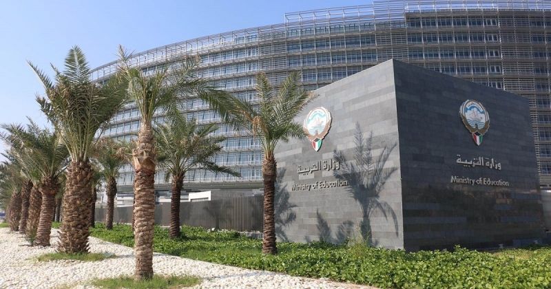 «التربية»: نتائج اختبارات الصف 12 عبر الموقع الإلكتروني وتطبيق الوزارة و«سهل»