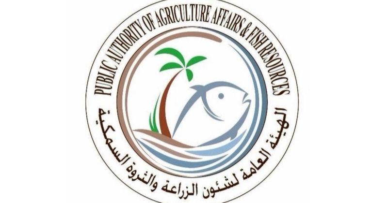 «الزراعة»: سحب الحيازات.. في حال مخالفة شروط التخصيص