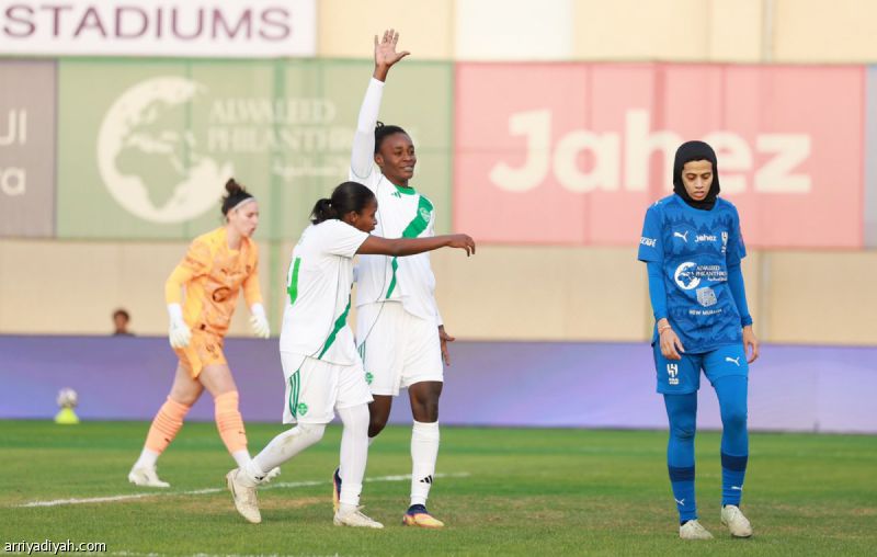 بثنائية الهلال.. سيدات الأهلي يقتربن من نصف النهائي