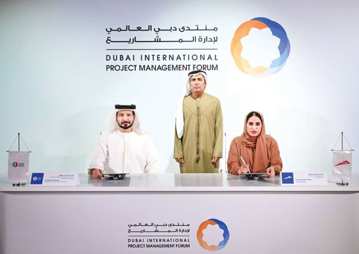 «إينوك» راعياً استراتيجياً لمنتدى دبي العالمي لإدارة المشاريع لدورتين متتاليتين