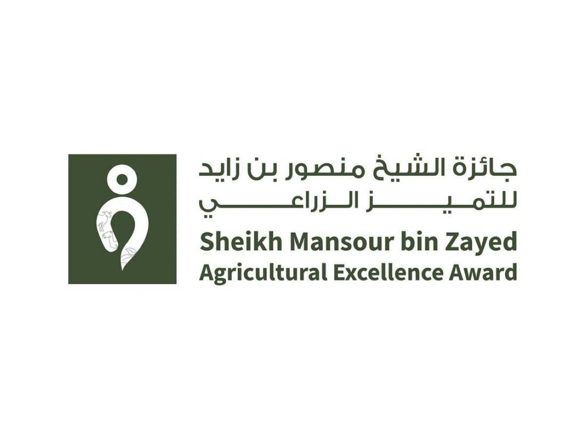 جائزة الشيخ منصور بن زايد للتميز الزراعي .. ملتقى للابتكار في مهرجان الشيخ زايد