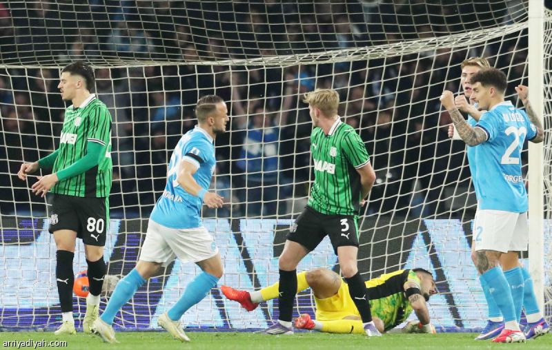 نابولي يكسر سلسلة التعادلات بساسولو