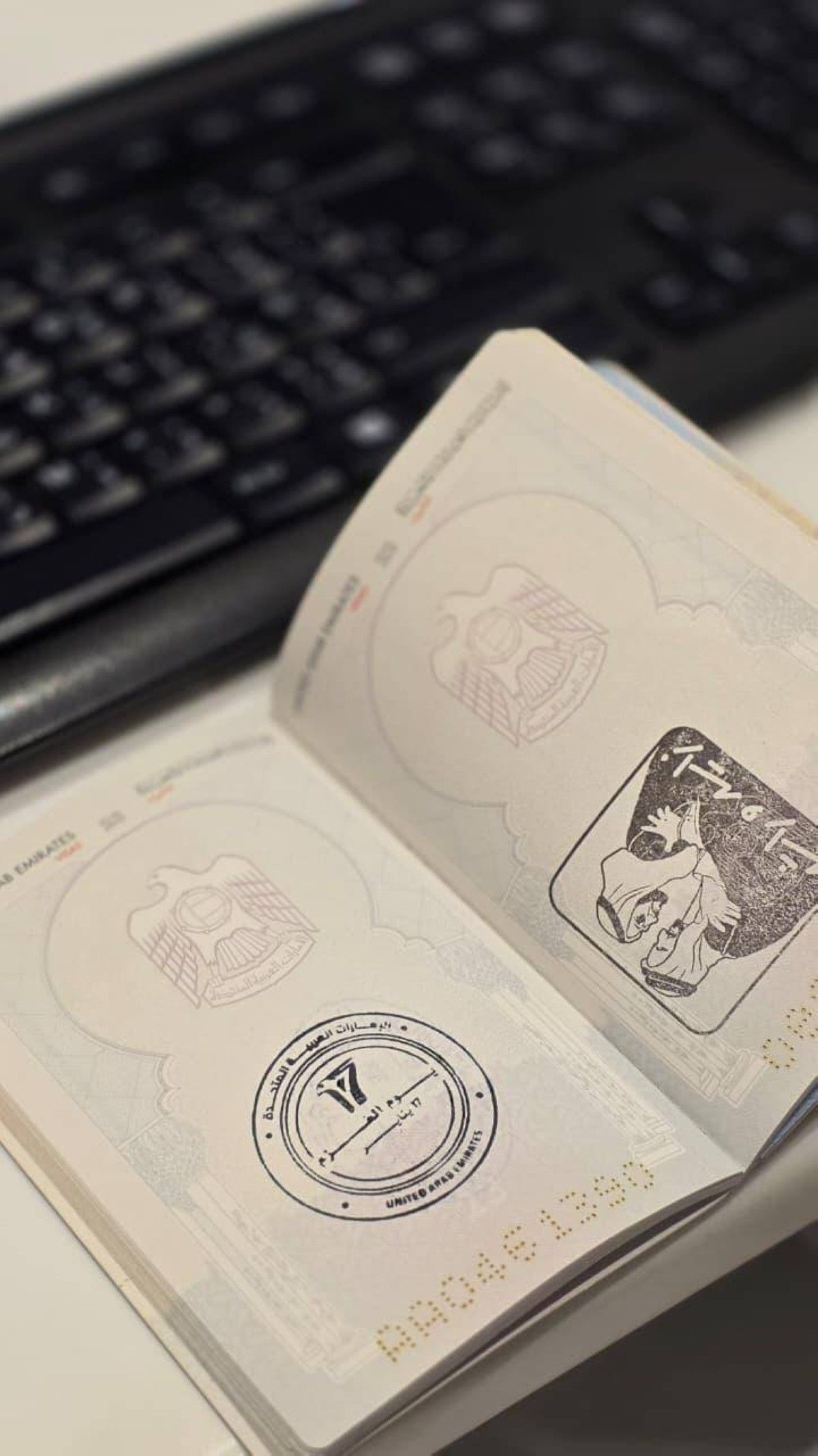 منافذ الإمارات تستقبل القادمين بشعار "يوم العزم"