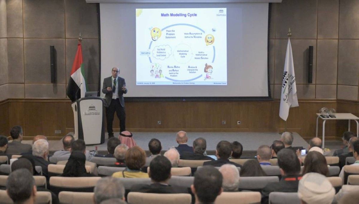 جامعة الشارقة تنظم المؤتمر الدولي الثاني لعلوم الرياضيات