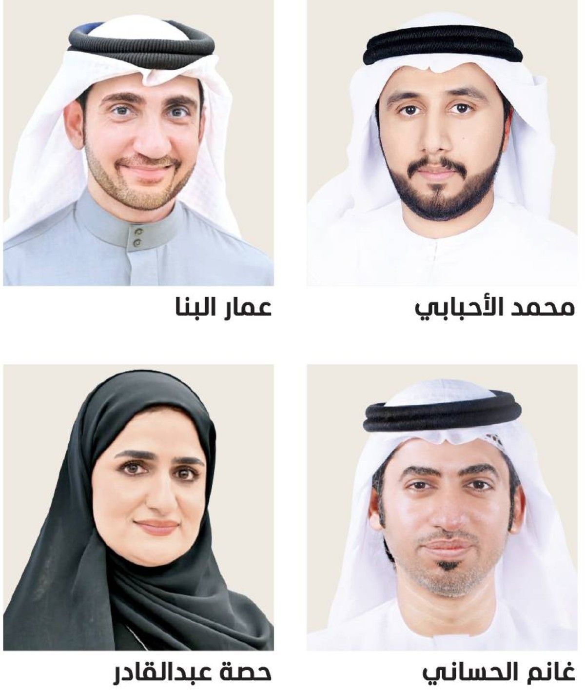 من البحث إلى السياسات.. الصحة النفسية في الإمارات نموذج علمي متكامل