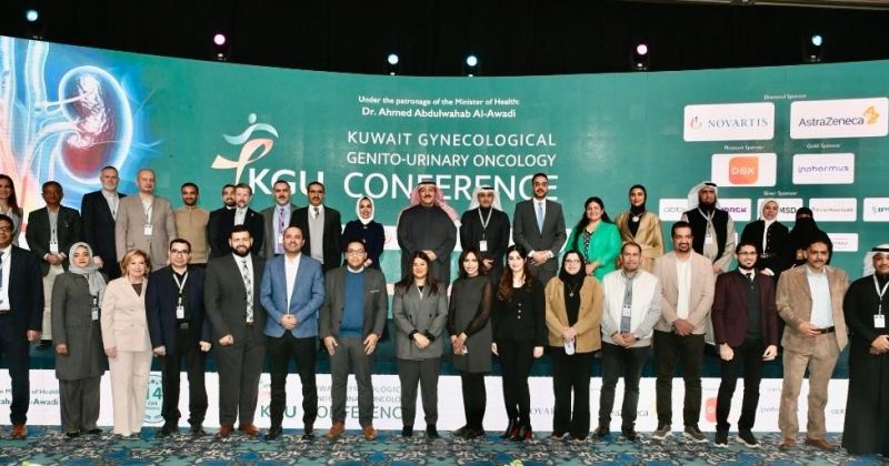 لقطة جماعية لوزير الصحة والمشاركين بالمؤتمر