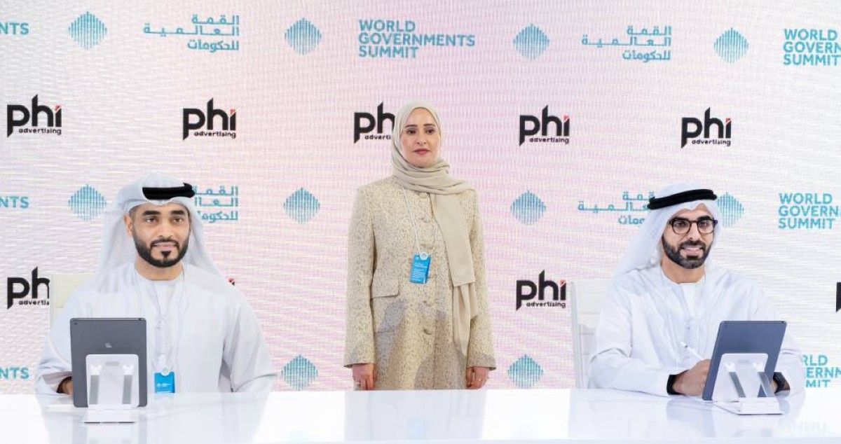 القمة العالمية للحكومات توقّع اتفاقيتي تعاون لترويج فعالياتها