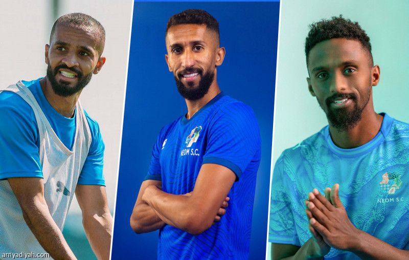 3 هلاليين يهددون صدارة الأزرق