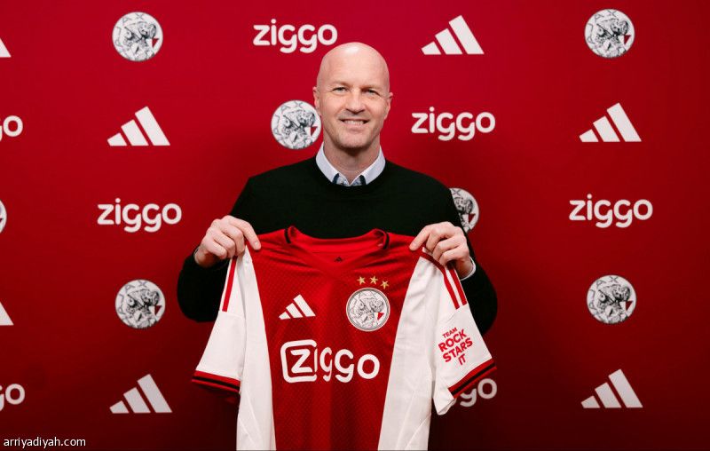 أياكس يستنجد بابن الأسطورة