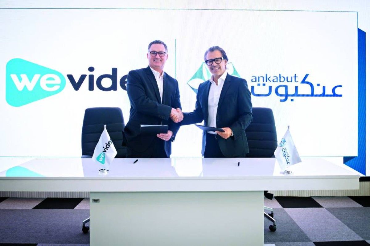 شراكة لتعزيز اقتصاد التعلّم الرقمي في الإمارات