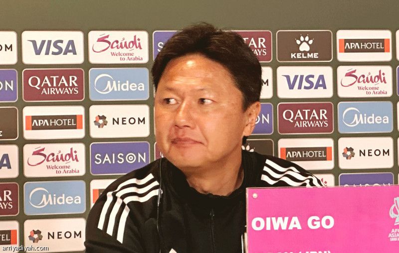 أويوا: إعدادنا طويل. ومنافسنا قوي