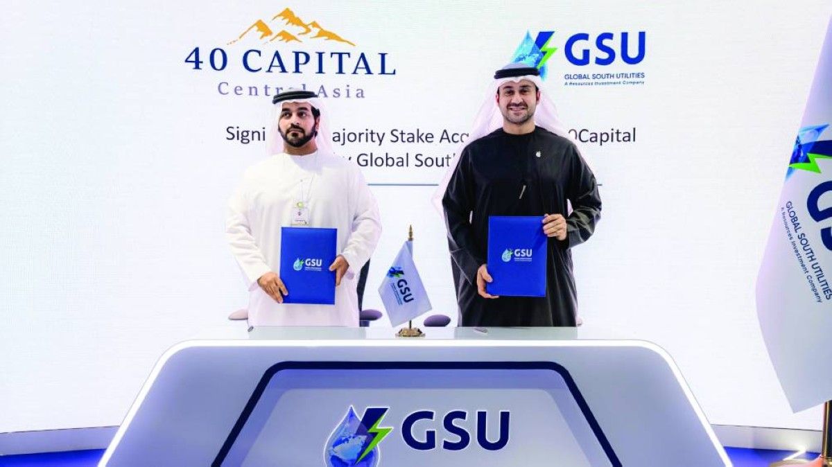 استثمار إماراتي في قرغيزستان بالاستحواذ على حصة أغلبية في «40 كابيتال»
