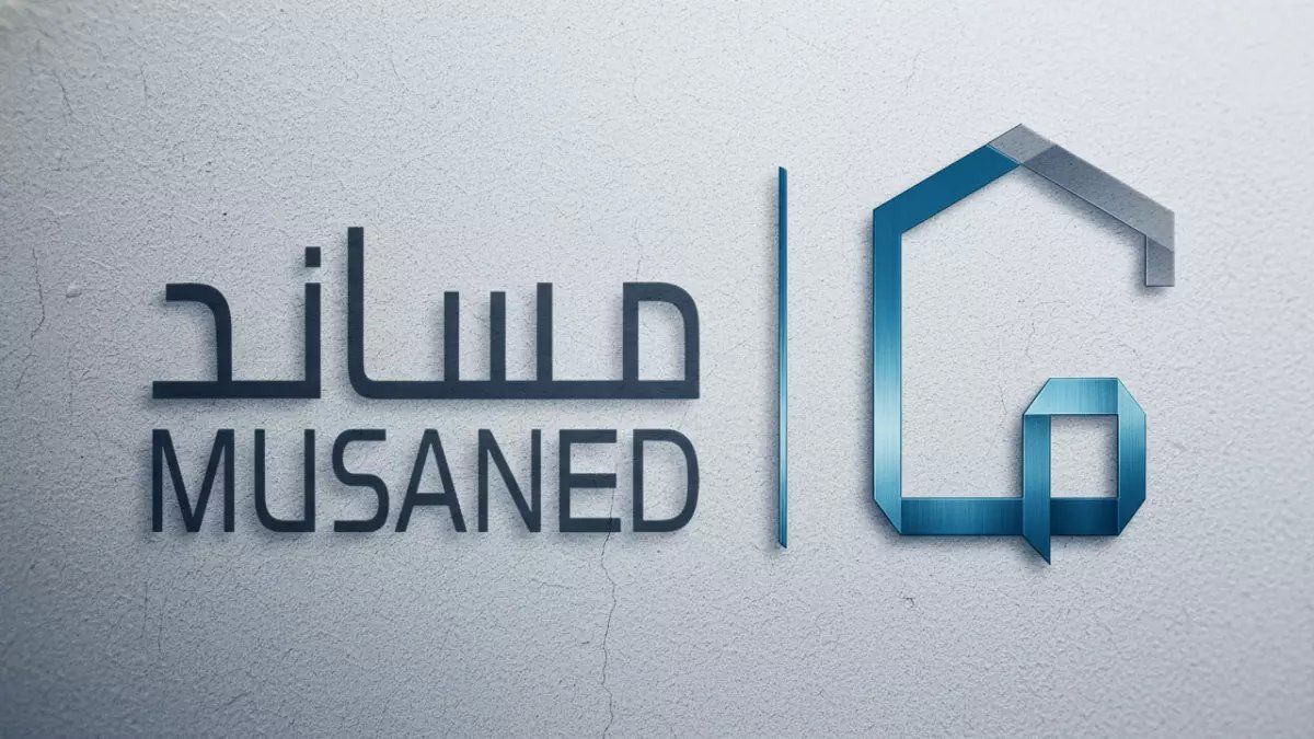 رسمياً: طريقة جديدة لدفع رواتب العمالة المنزلية… هل تعرف خطوات مساند الإلزامية؟