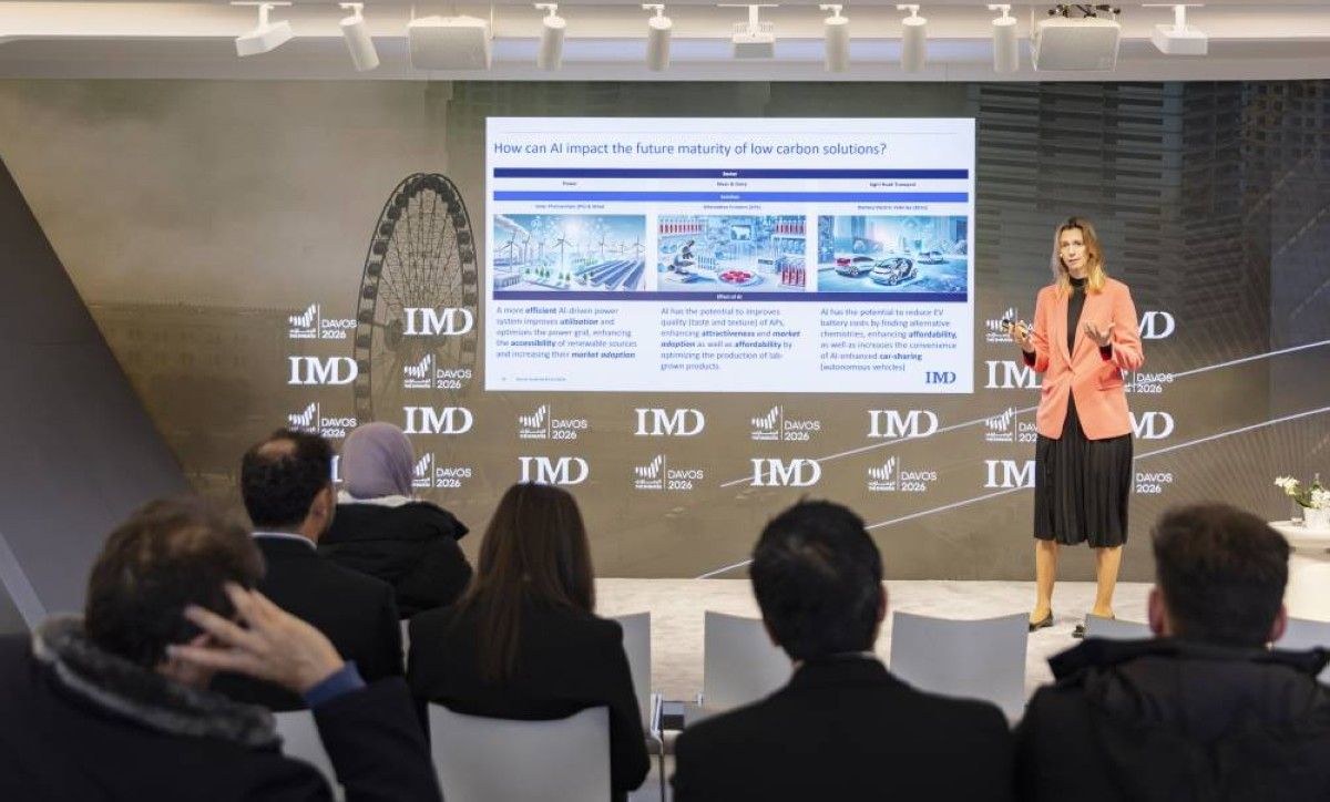 جناح الإمارات في «دافوس» يستعرض دور الذكاء الاصطناعي في تسريع الاستدامة