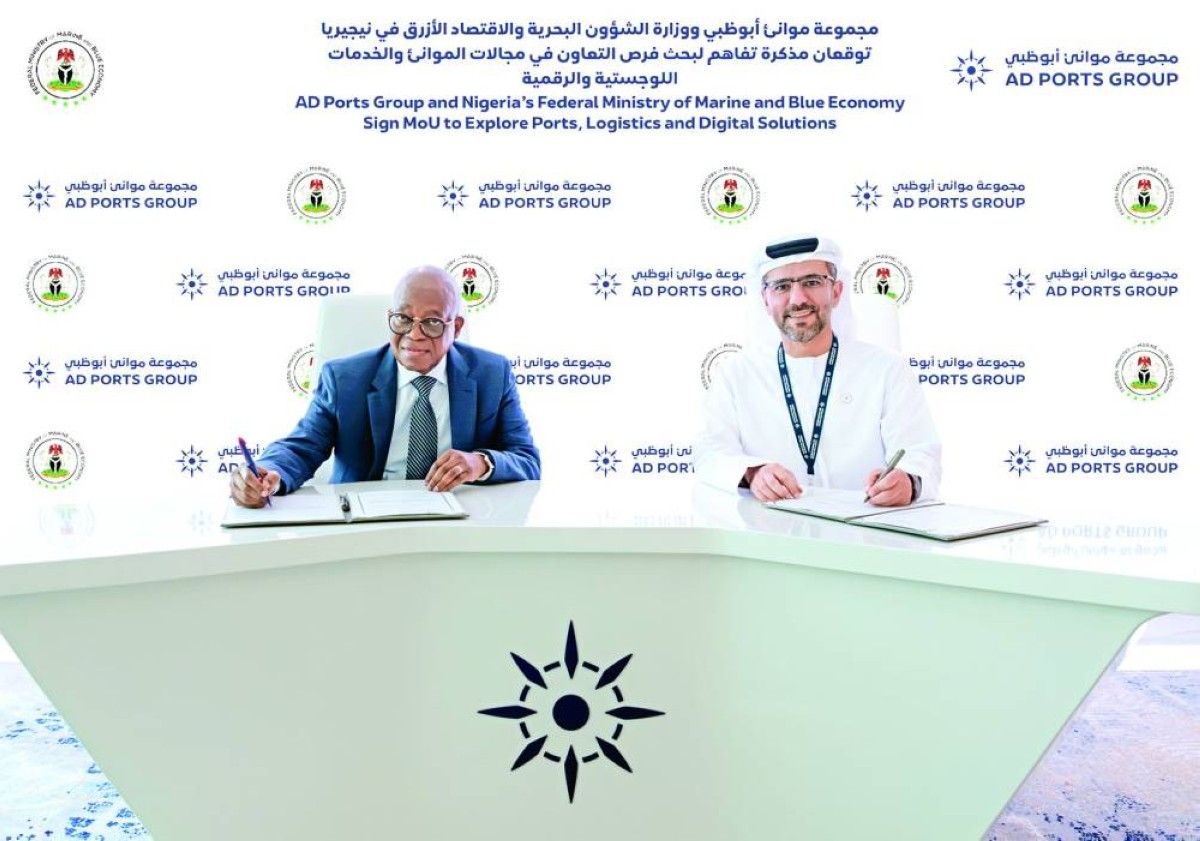 «موانئ أبوظبي» تستكشف فرص التعاون في الموانئ والاقتصاد الأزرق النيجيري