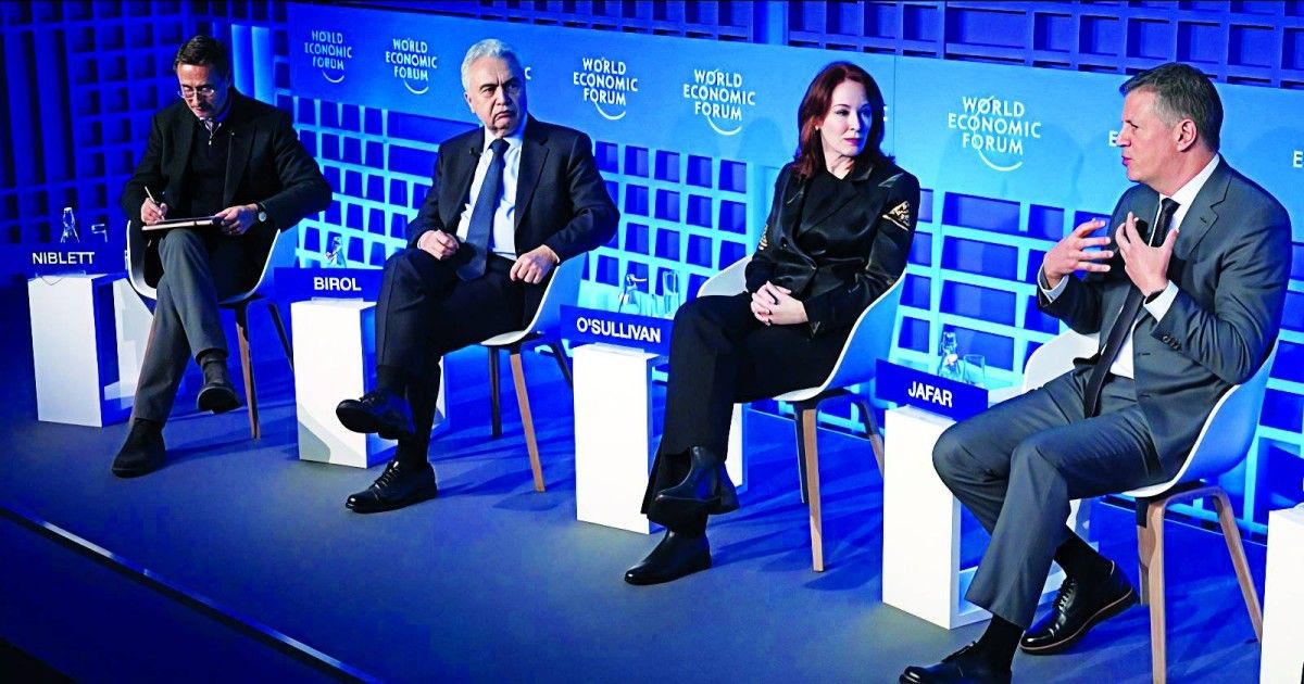 الذكاء الاصطناعي يرفع حاجة استثمارات الطاقة السنوية إلى 4 تريليونات دولار