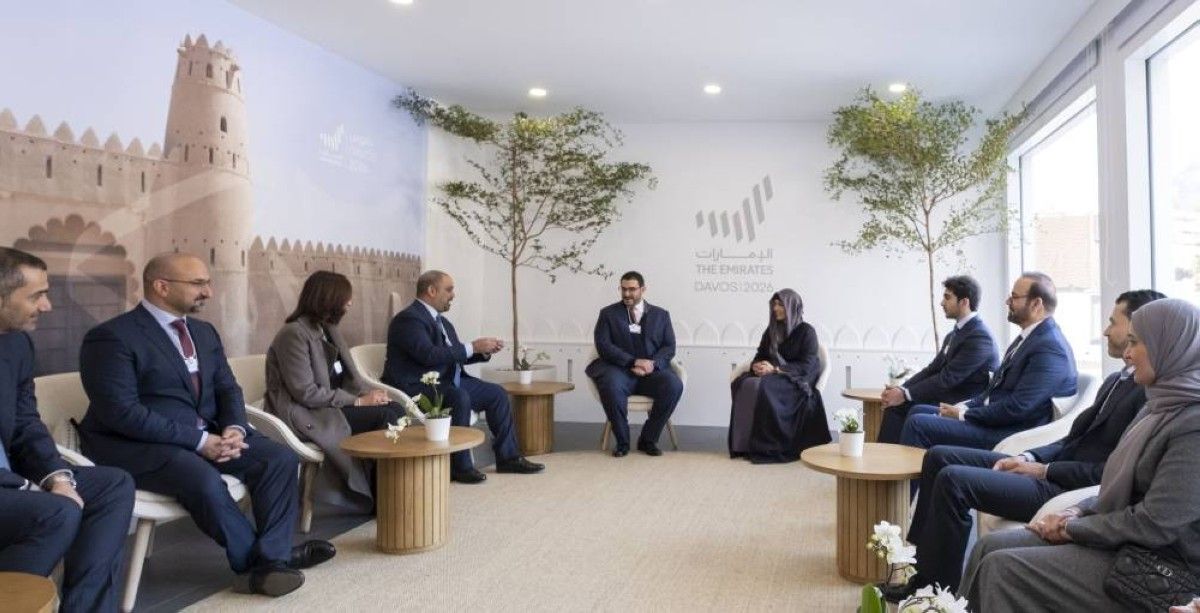 لطيفة بنت محمد تلتقي الوفد البحريني في المنتدى الاقتصادي العالمي بدافوس
